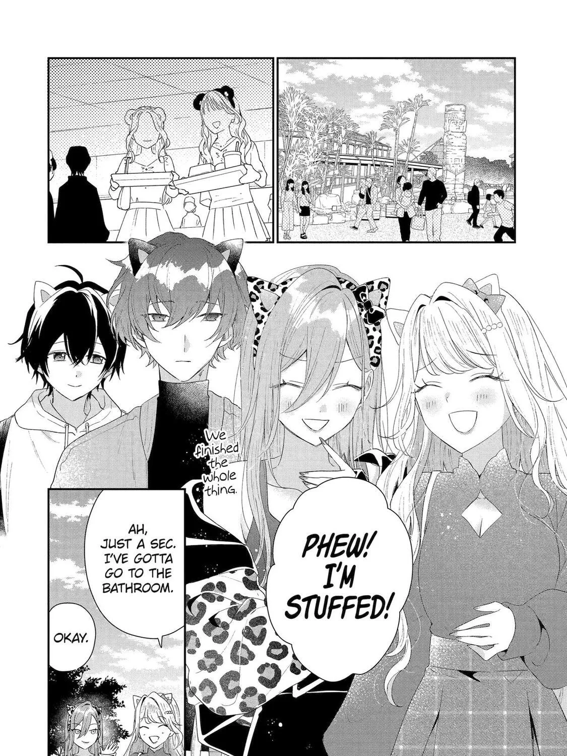 You Were Experienced, I was Not: Our Dating Story, chapter 45, page 31