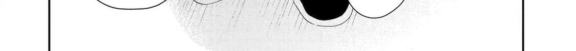 You Were Experienced, I was Not: Our Dating Story, chapter 45, page 36