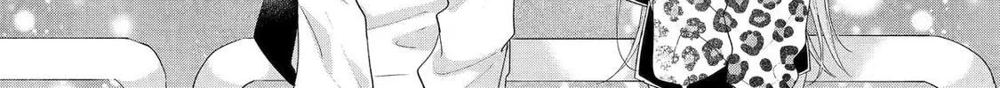 You Were Experienced, I was Not: Our Dating Story, chapter 45, page 38