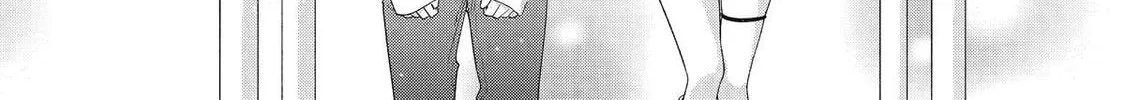 You Were Experienced, I was Not: Our Dating Story, chapter 45, page 40