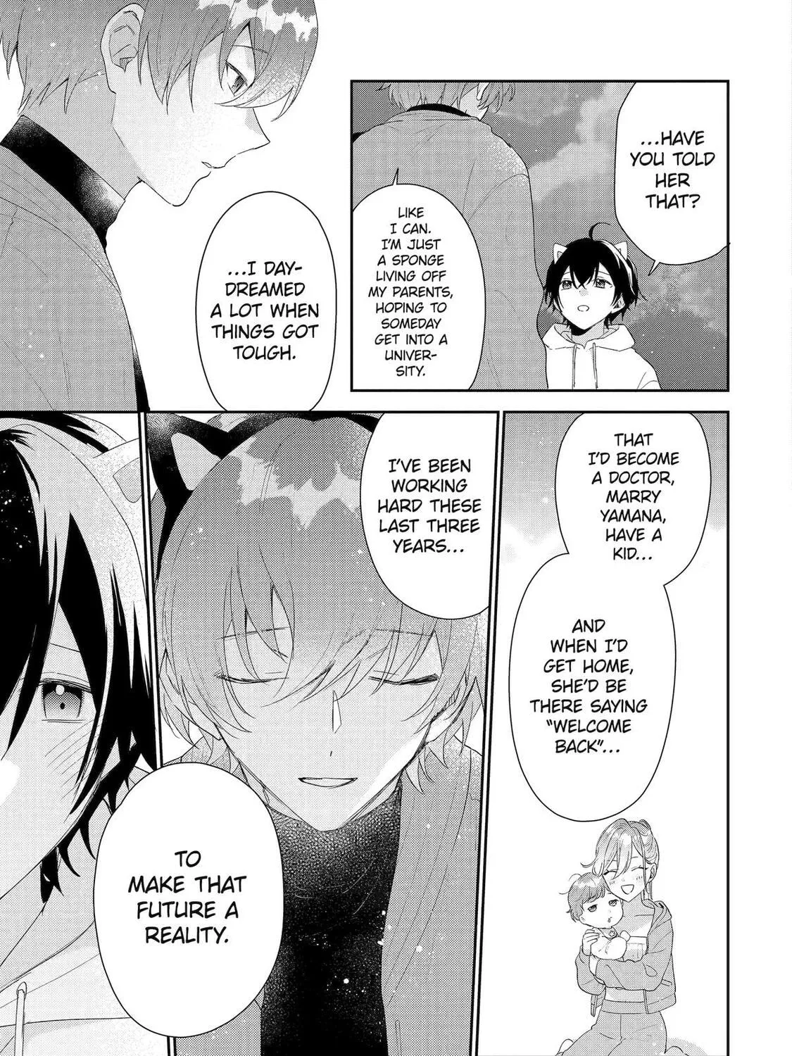 You Were Experienced, I was Not: Our Dating Story, chapter 45, page 45