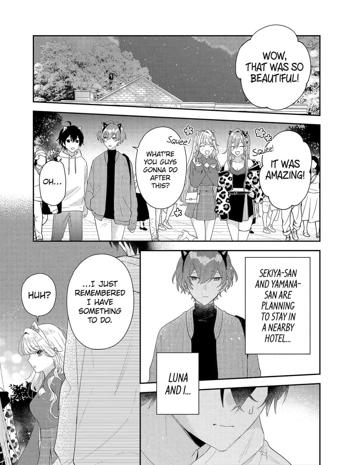 You Were Experienced, I was Not: Our Dating Story, chapter 45, page 57