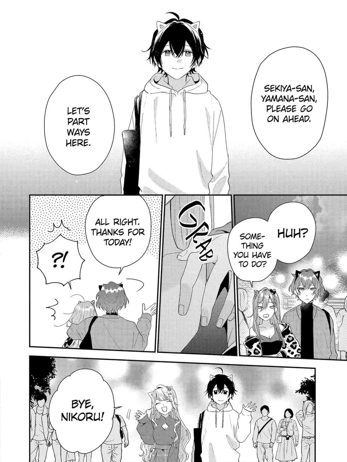 You Were Experienced, I was Not: Our Dating Story, chapter 45, page 59