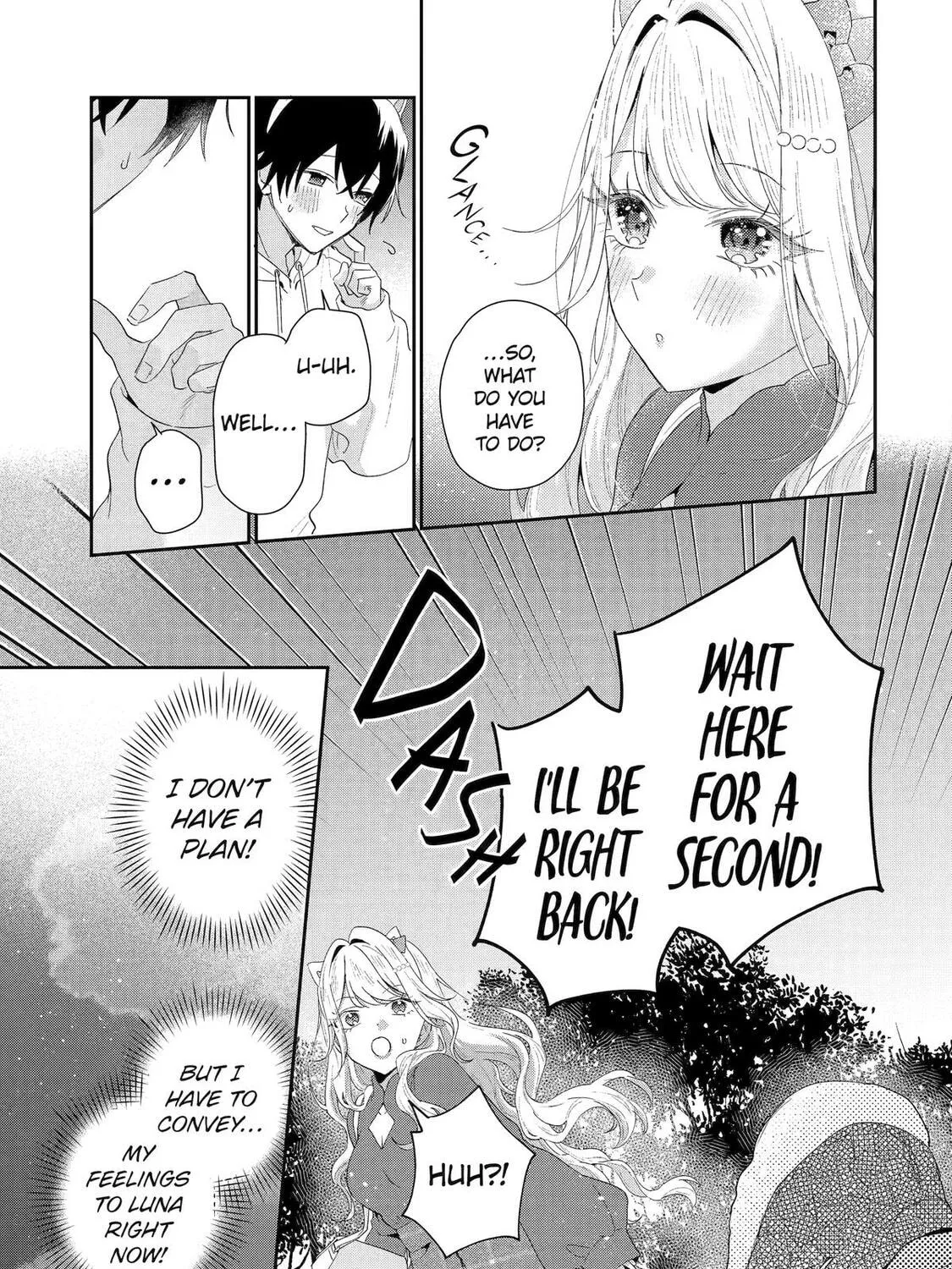 You Were Experienced, I was Not: Our Dating Story, chapter 45, page 61