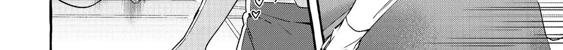 The School's Madonna, Watanabe-san, for Some Reason Asks My Schedule Every Week, chapter 4, page 4