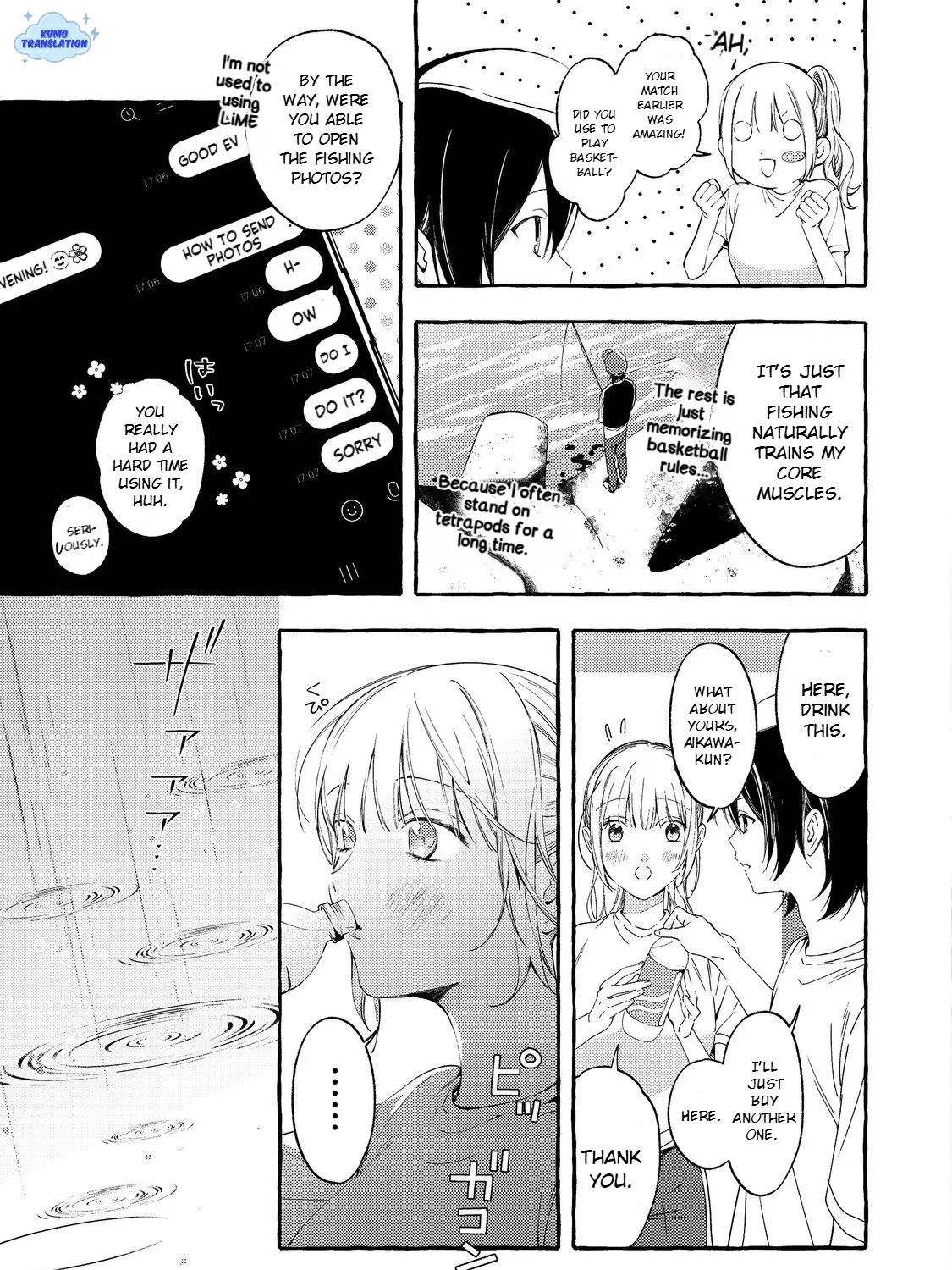 The School's Madonna, Watanabe-san, for Some Reason Asks My Schedule Every Week, chapter 4, page 21