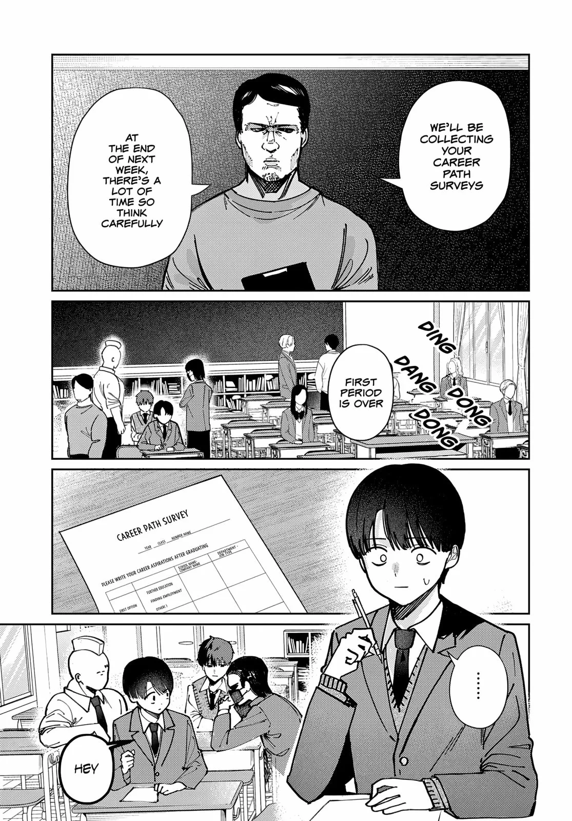 Houkago no Idol ni wa Himitsu ga aru, chapter 78, page 5
