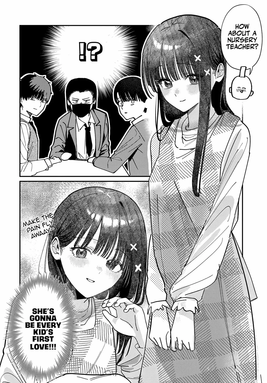 Houkago no Idol ni wa Himitsu ga aru, chapter 78, page 10
