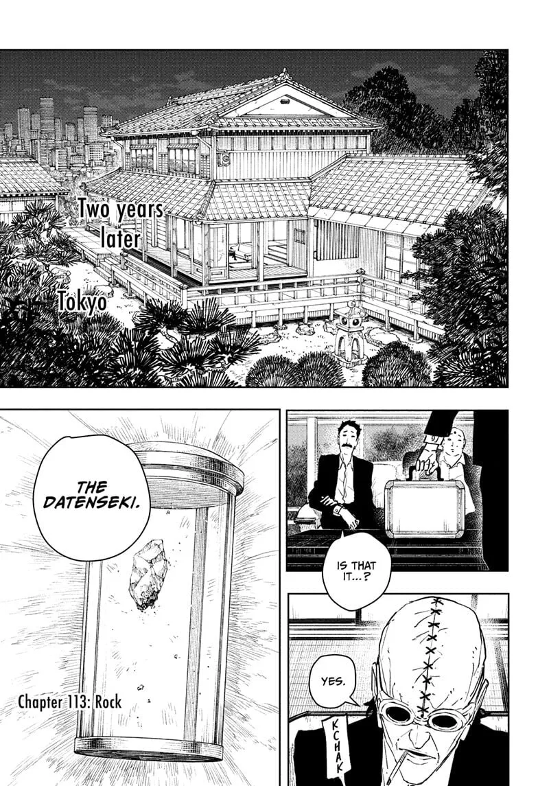 Kagurabachi, chapter 113, page 3