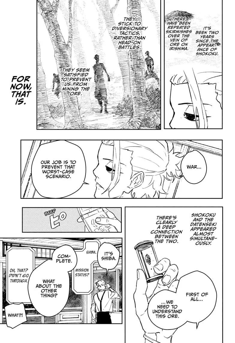 Kagurabachi, chapter 113, page 15