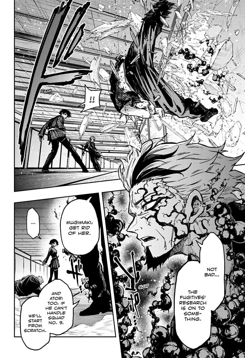 Shinobi Undercover Manga, chapter 71, page 16