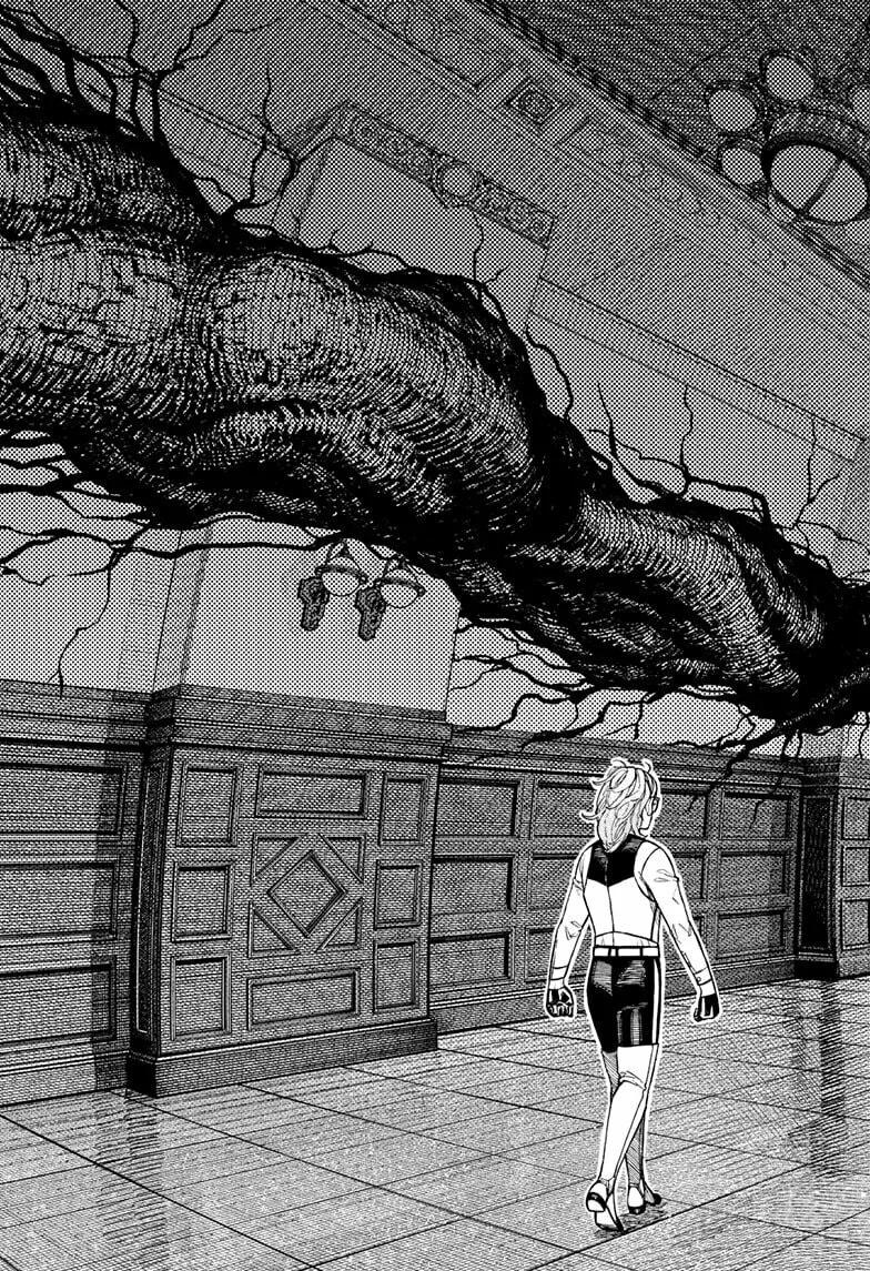 Dandadan Manga, chapter 226, page 3
