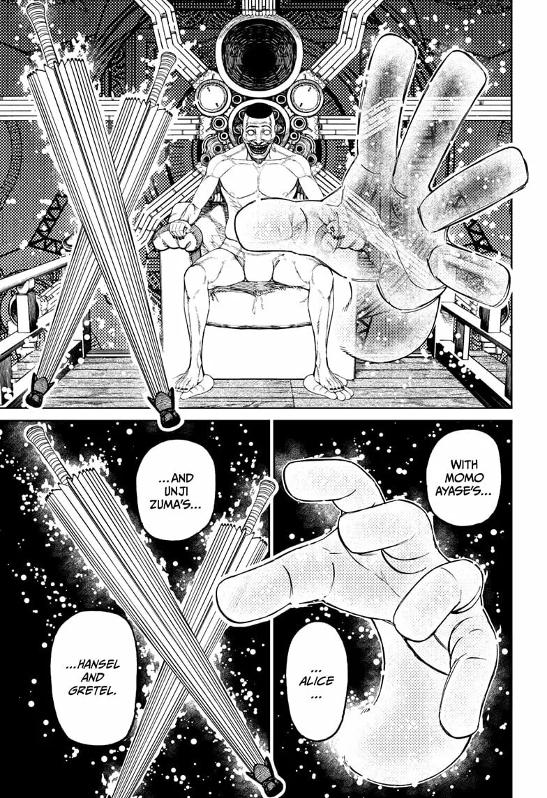 Dandadan Manga, chapter 226, page 5