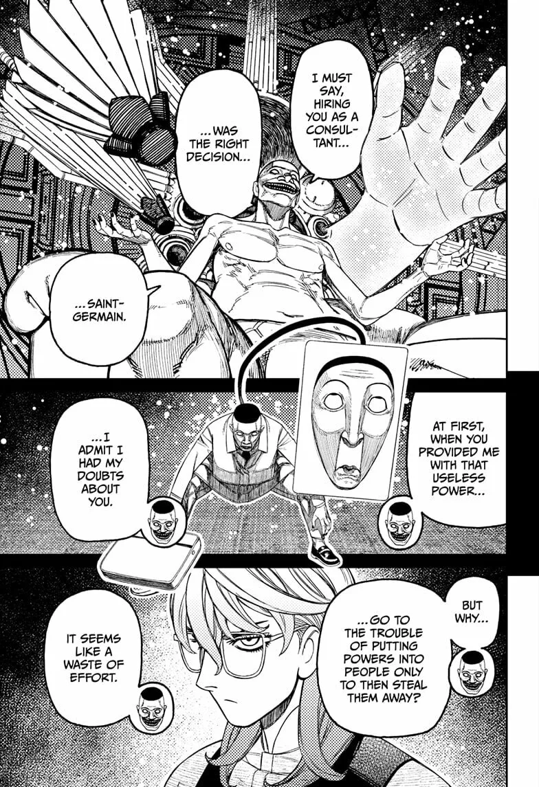 Dandadan Manga, chapter 226, page 7