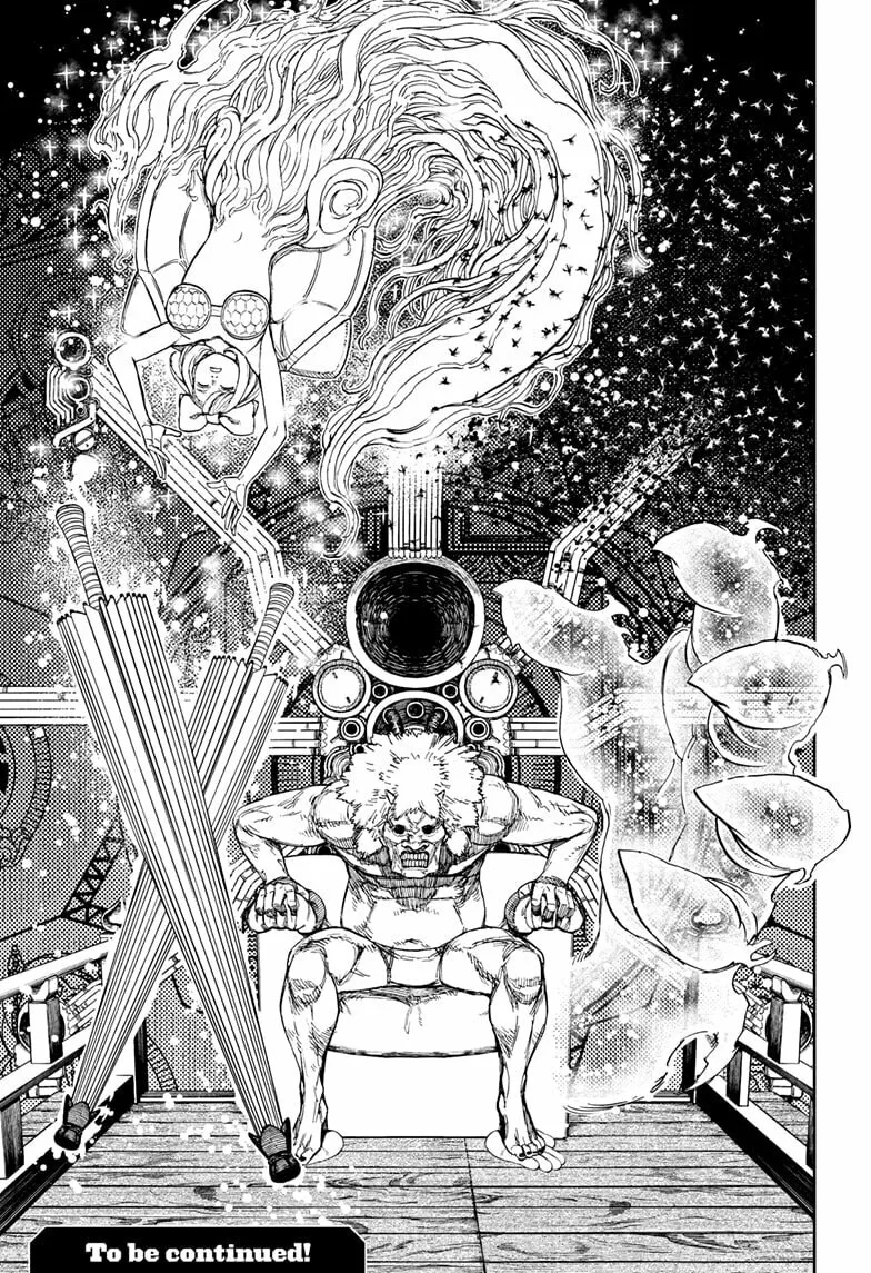 Dandadan Manga, chapter 226, page 19