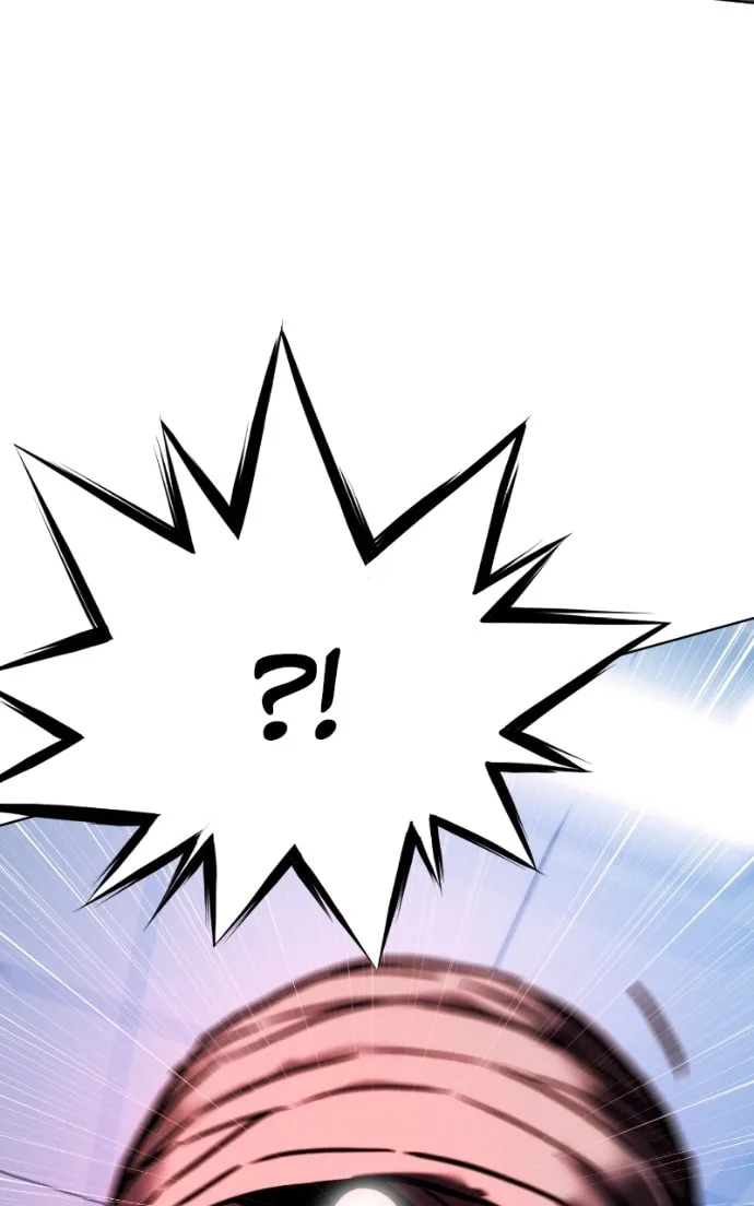 Fighting Ward, chapter 61, page 51