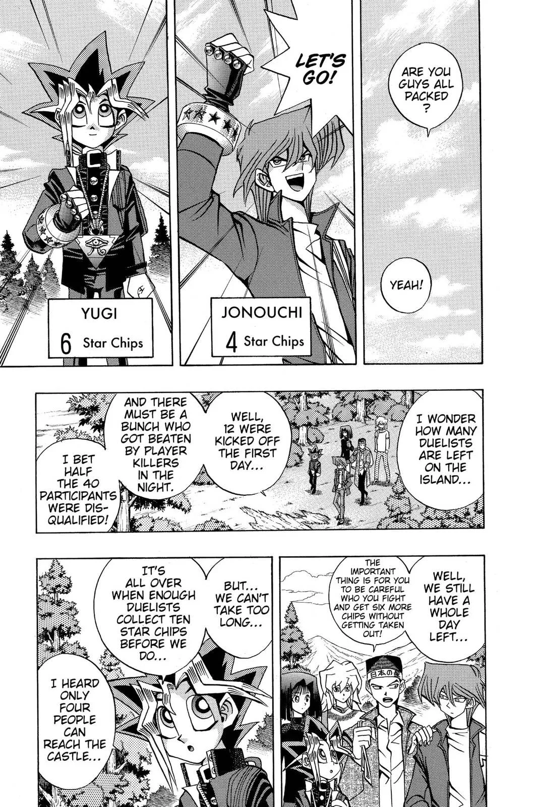 Yu-Gi-Oh!, chapter 88, page 11