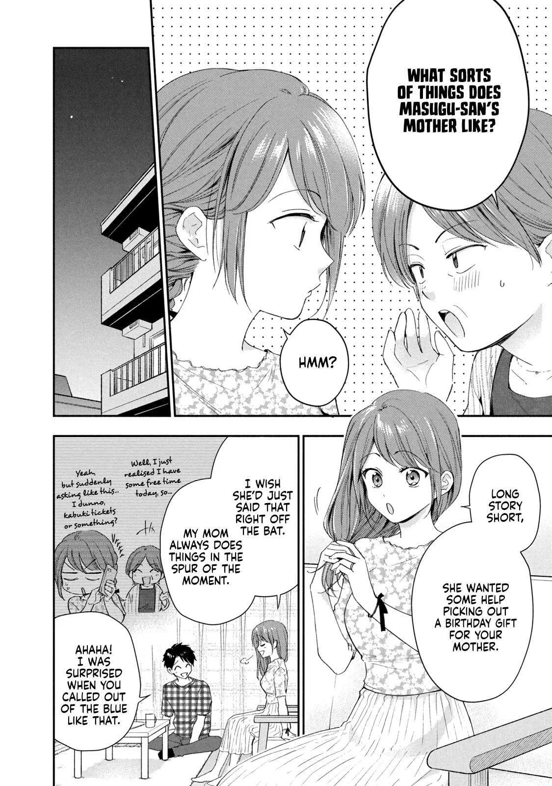 Kono Kaisha ni Suki na Hito ga Imasu, chapter 132, page 2