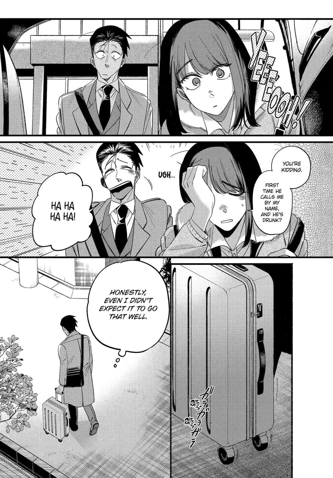 Super no Ura de Yani Suu Futari, chapter 58, page 14