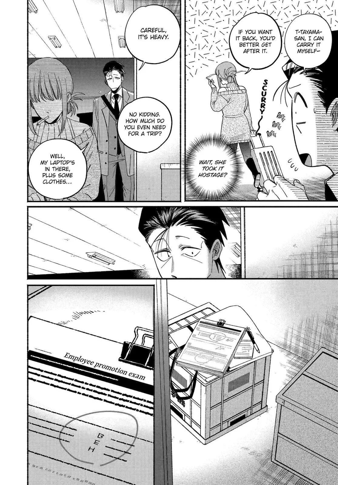 Super no Ura de Yani Suu Futari, chapter 58, page 18