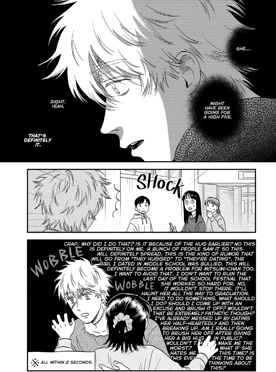 Skip to Loafer, chapter 73, page 7