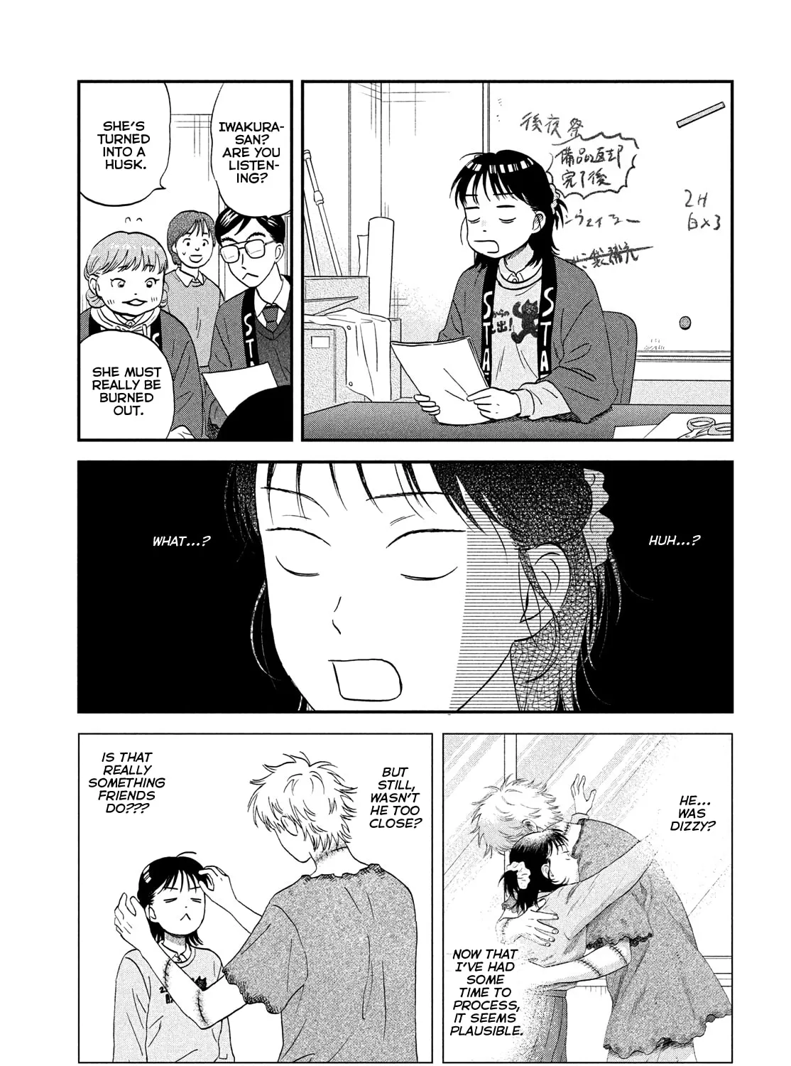 Skip to Loafer, chapter 73, page 27