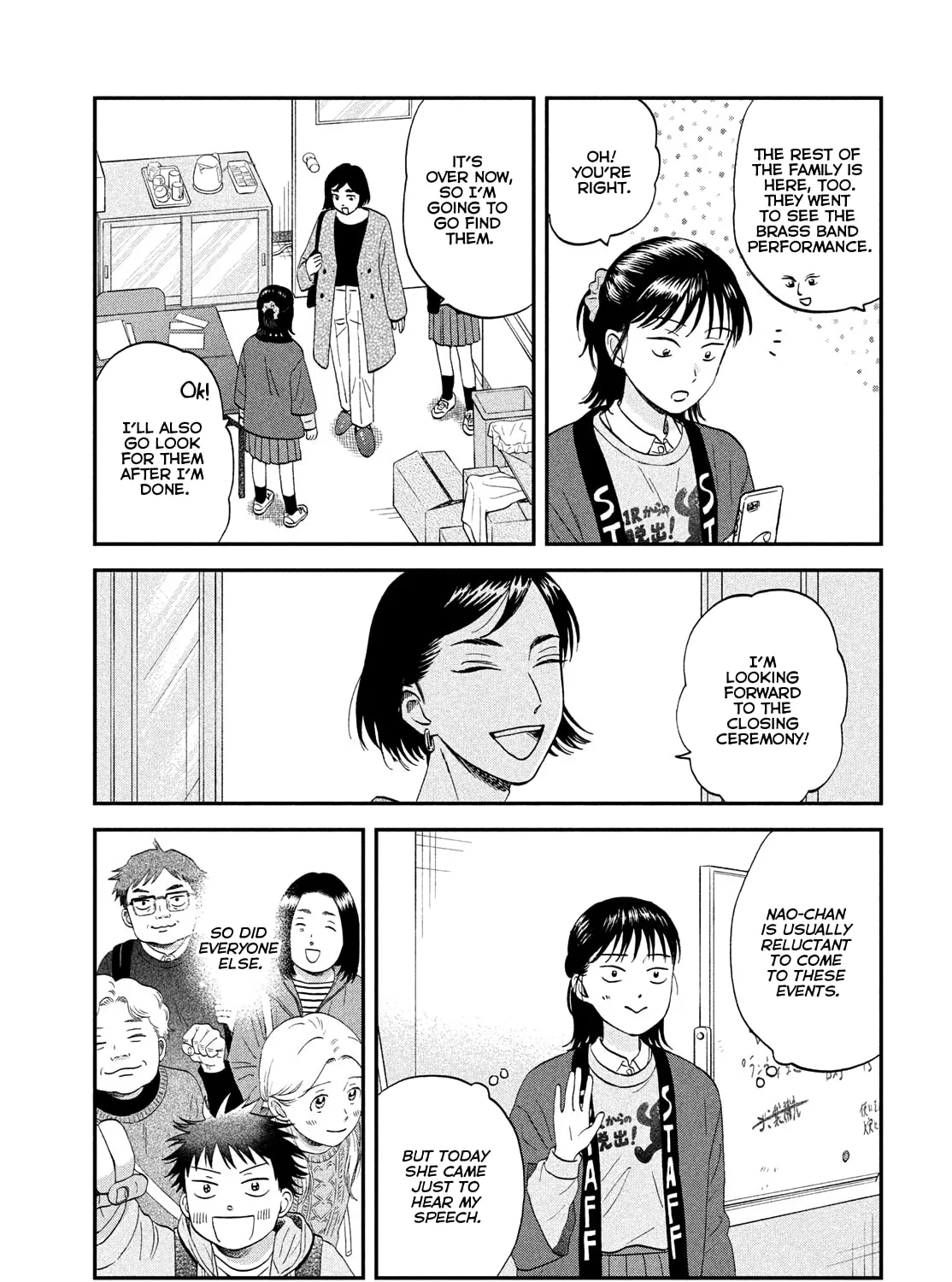 Skip to Loafer, chapter 73, page 31