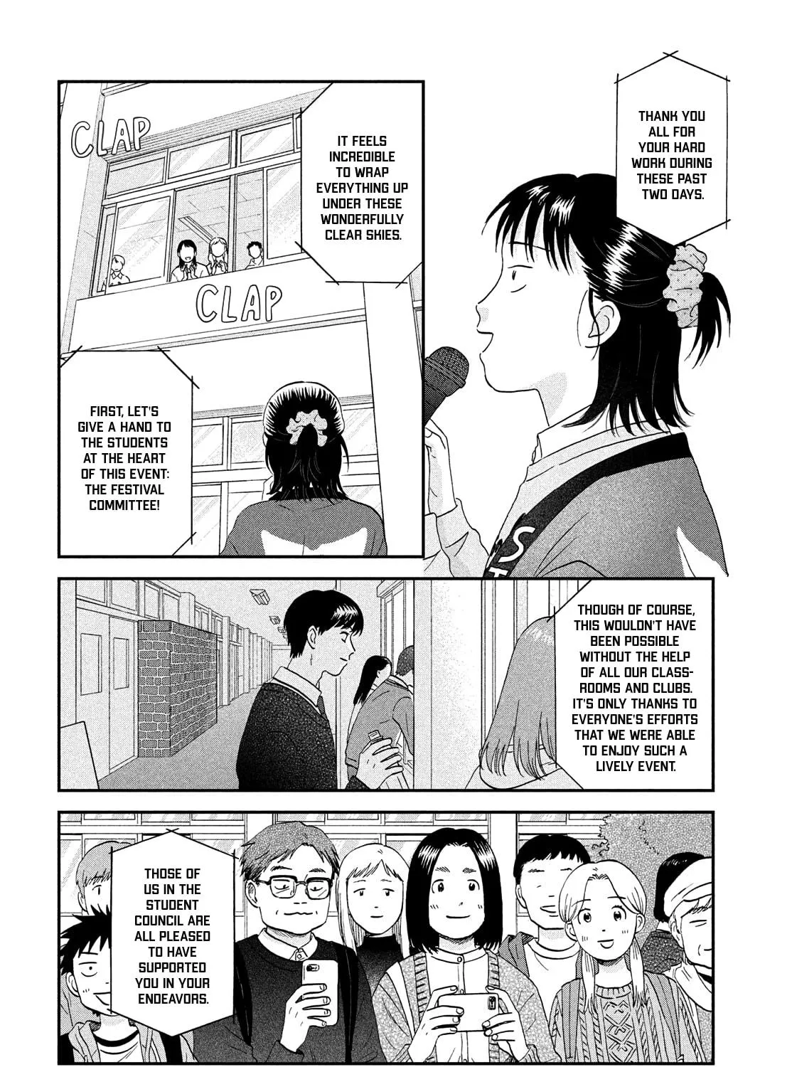 Skip to Loafer, chapter 73, page 41