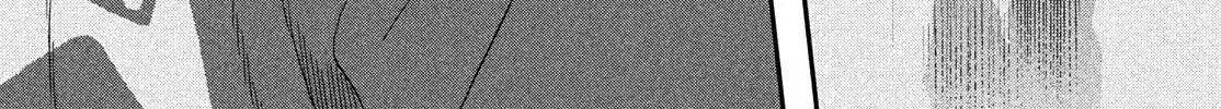 Skip to Loafer, chapter 73, page 46