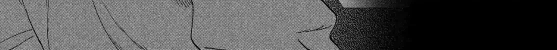 Skip to Loafer, chapter 75, page 10