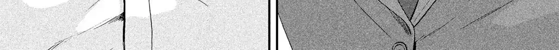 Skip to Loafer, chapter 75, page 40