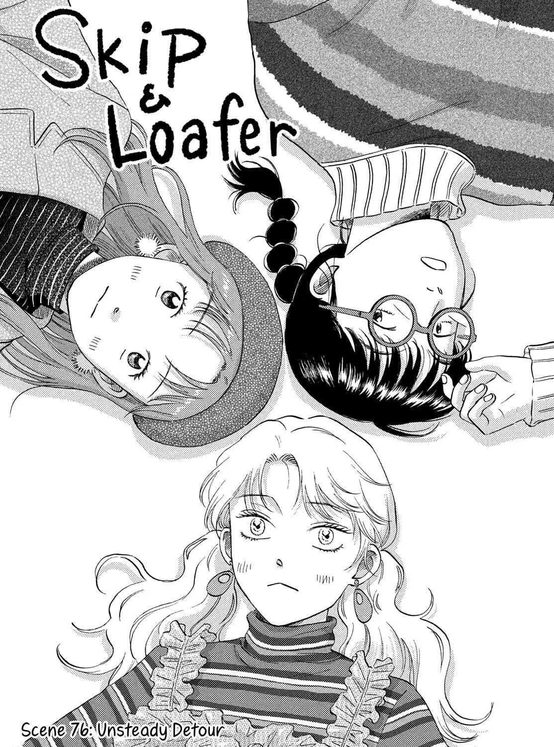 Skip to Loafer, chapter 76, page 1