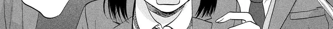 Skip to Loafer, chapter 76, page 4