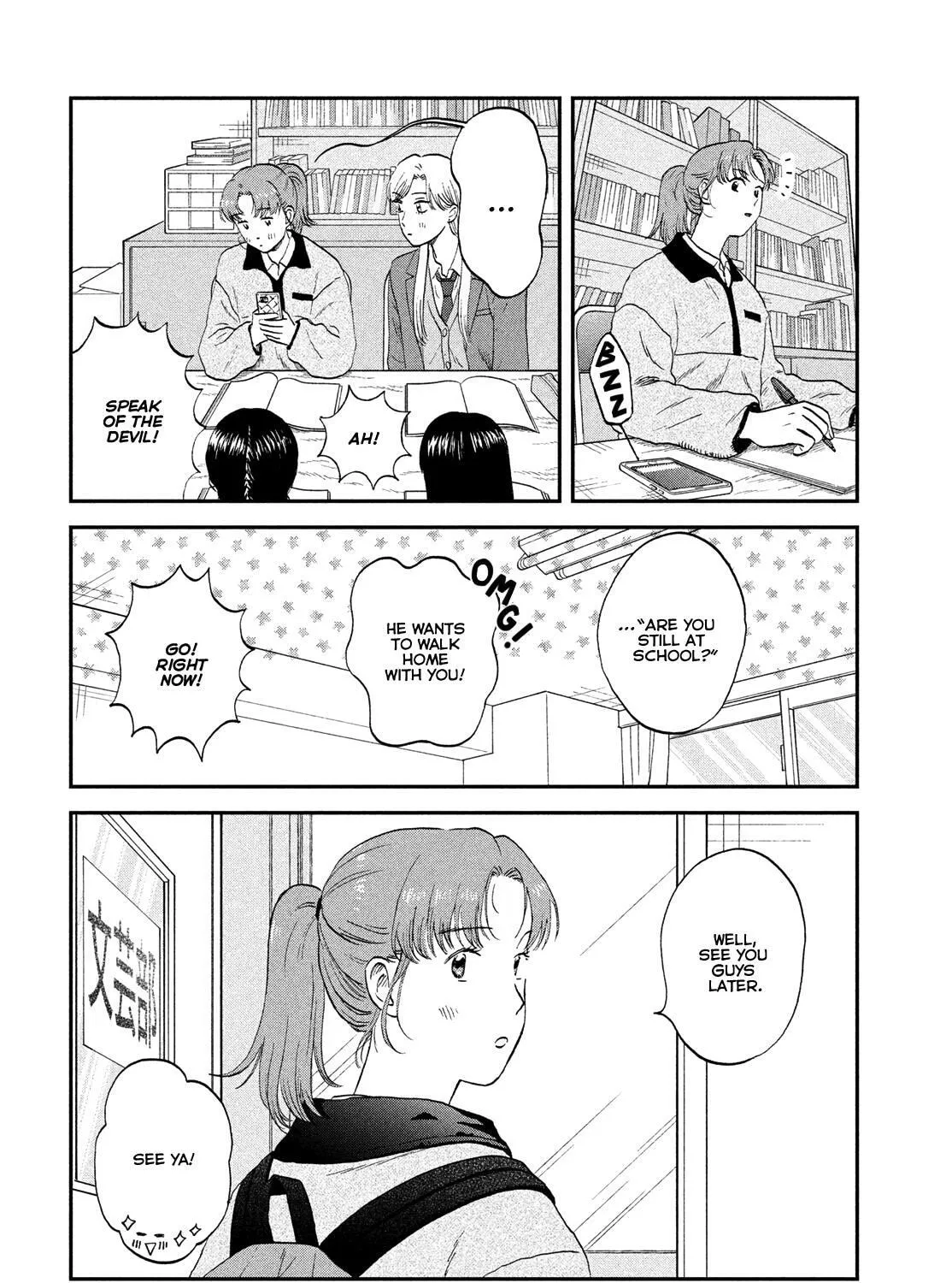 Skip to Loafer, chapter 76, page 7