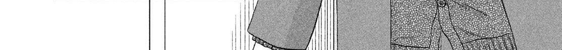 Skip to Loafer, chapter 76, page 10
