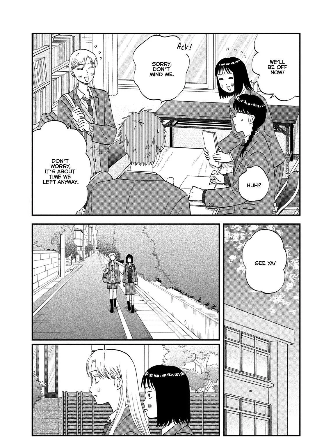 Skip to Loafer, chapter 76, page 13