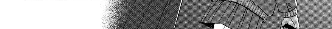 Skip to Loafer, chapter 76, page 44