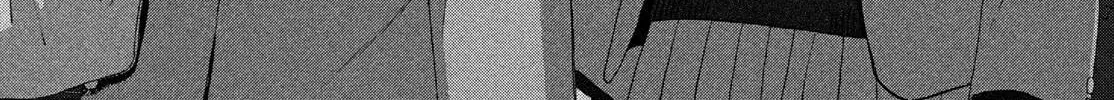Skip to Loafer, chapter 76, page 46