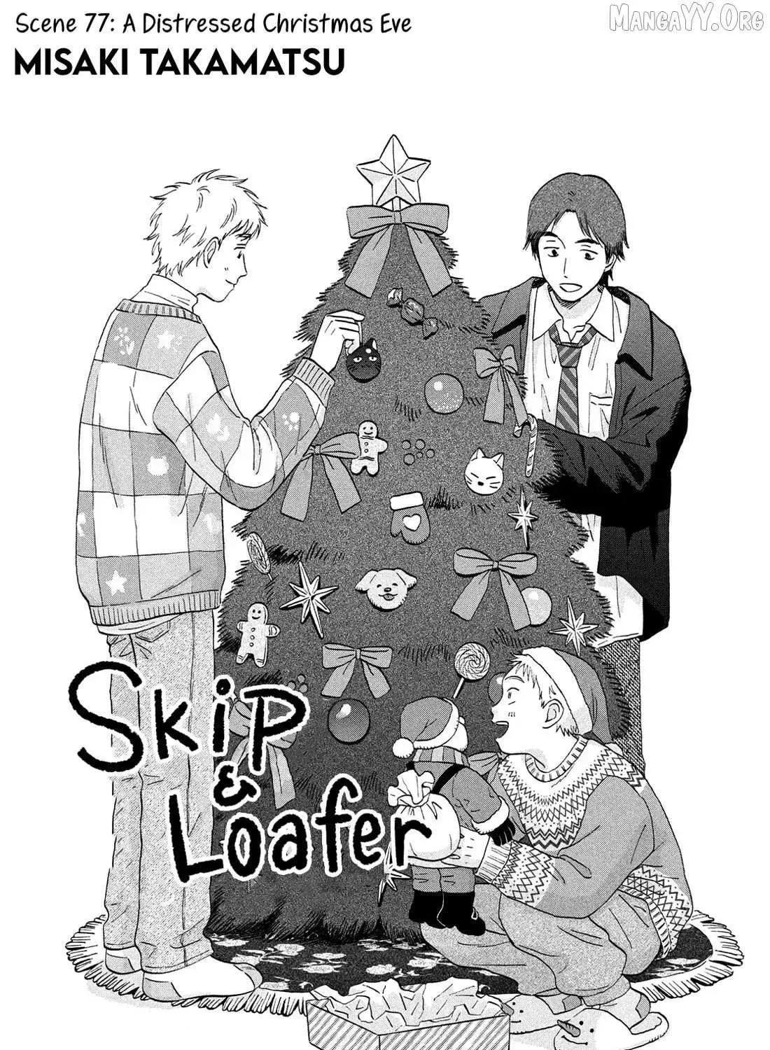 Skip to Loafer, chapter 77, page 1