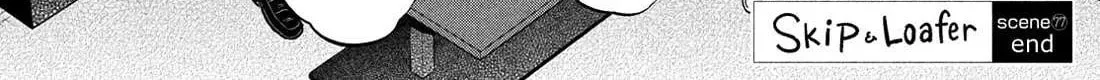 Skip to Loafer, chapter 77, page 56