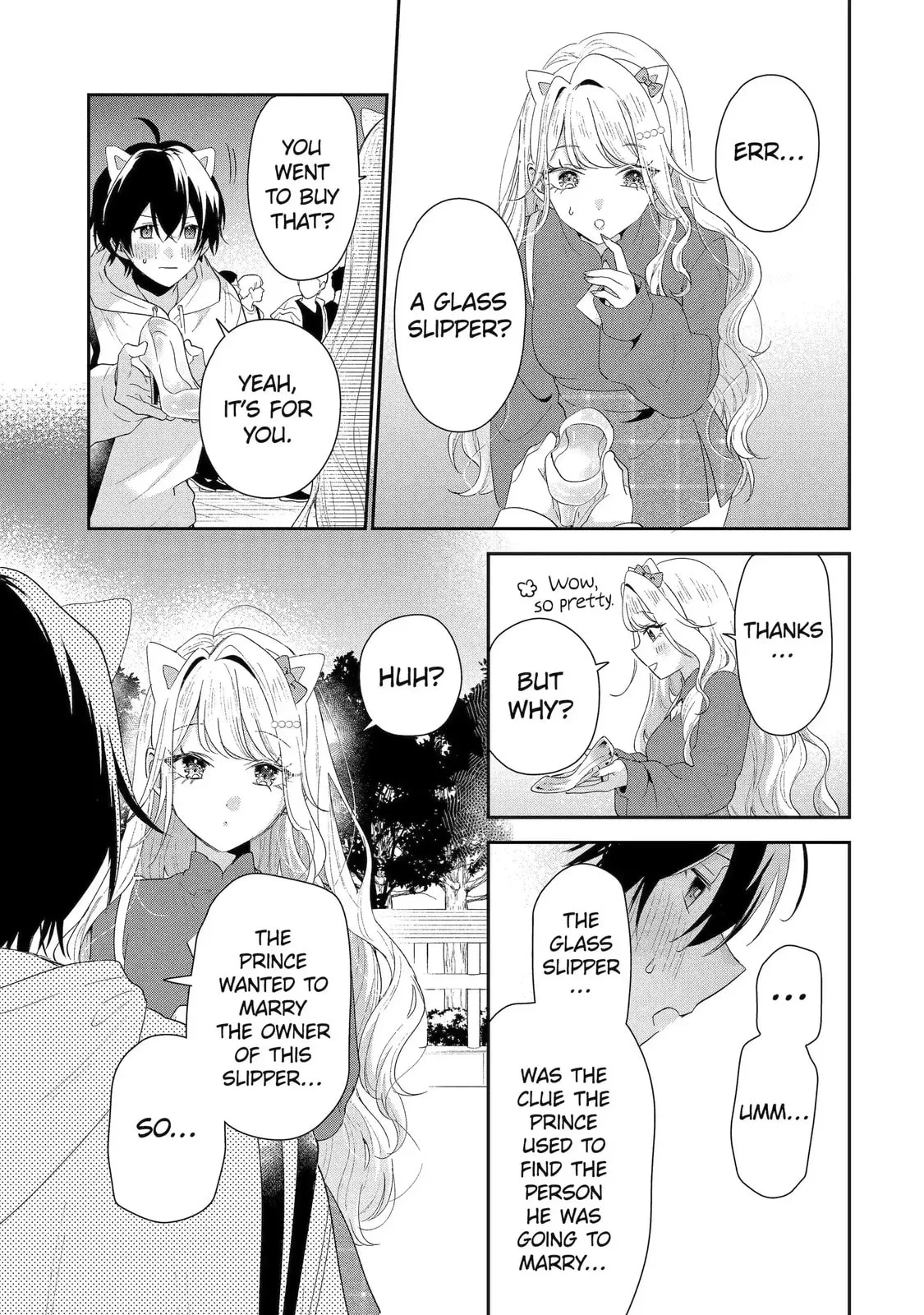 You Were Experienced, I was Not: Our Dating Story, chapter 45.1, page 2