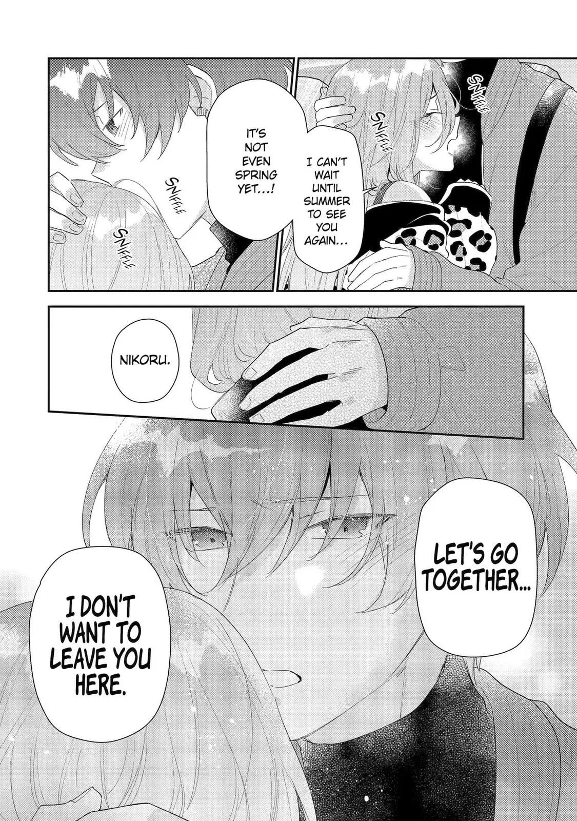 You Were Experienced, I was Not: Our Dating Story, chapter 46, page 4