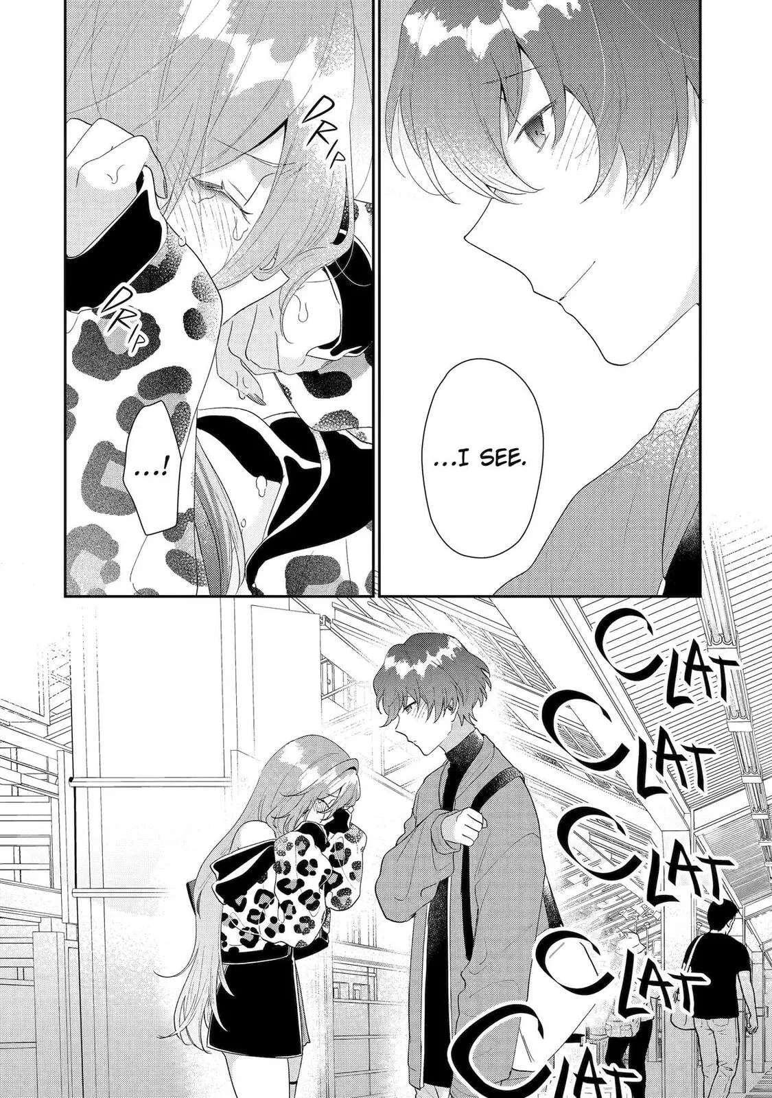 You Were Experienced, I was Not: Our Dating Story, chapter 46, page 8