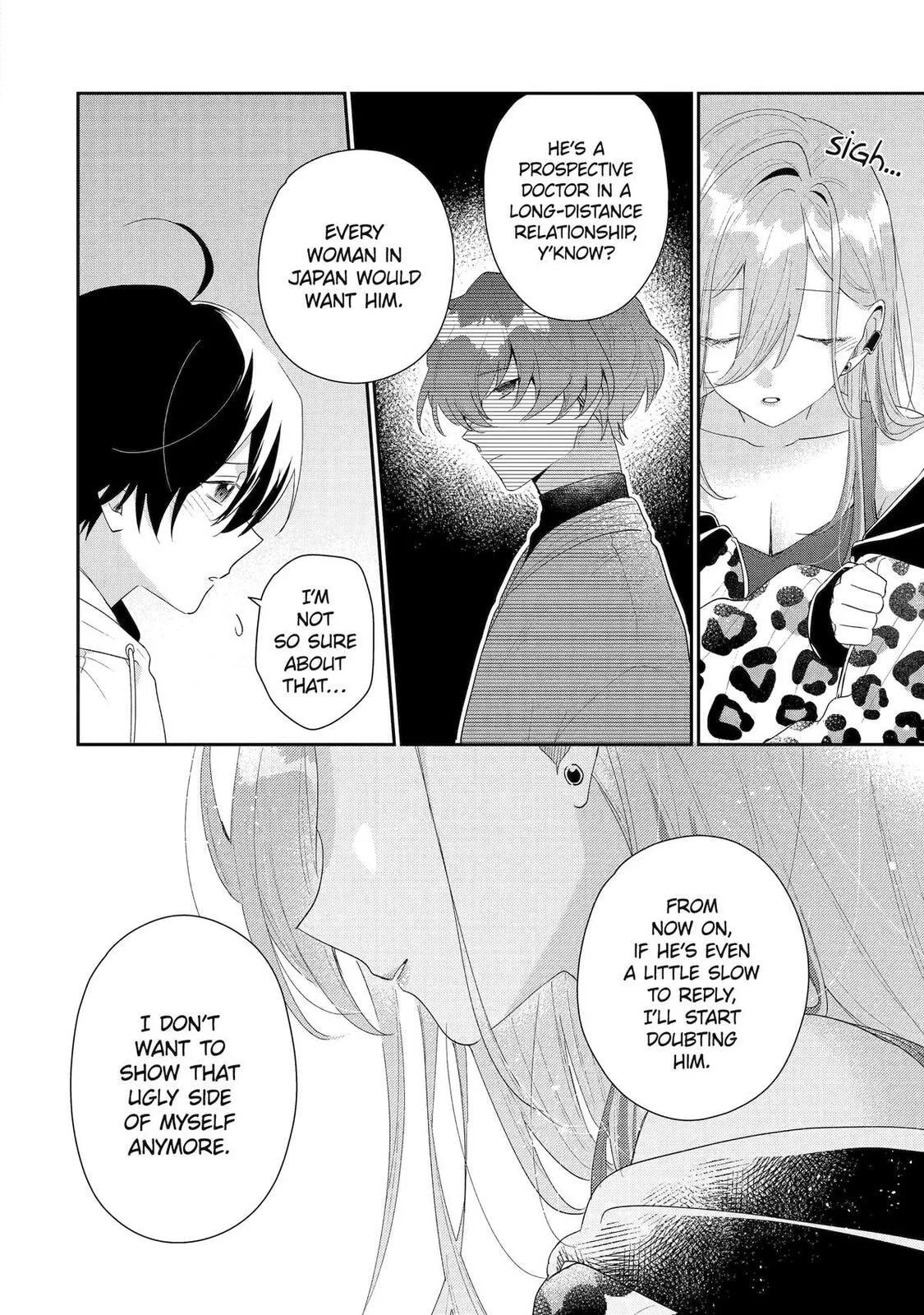 You Were Experienced, I was Not: Our Dating Story, chapter 46, page 18