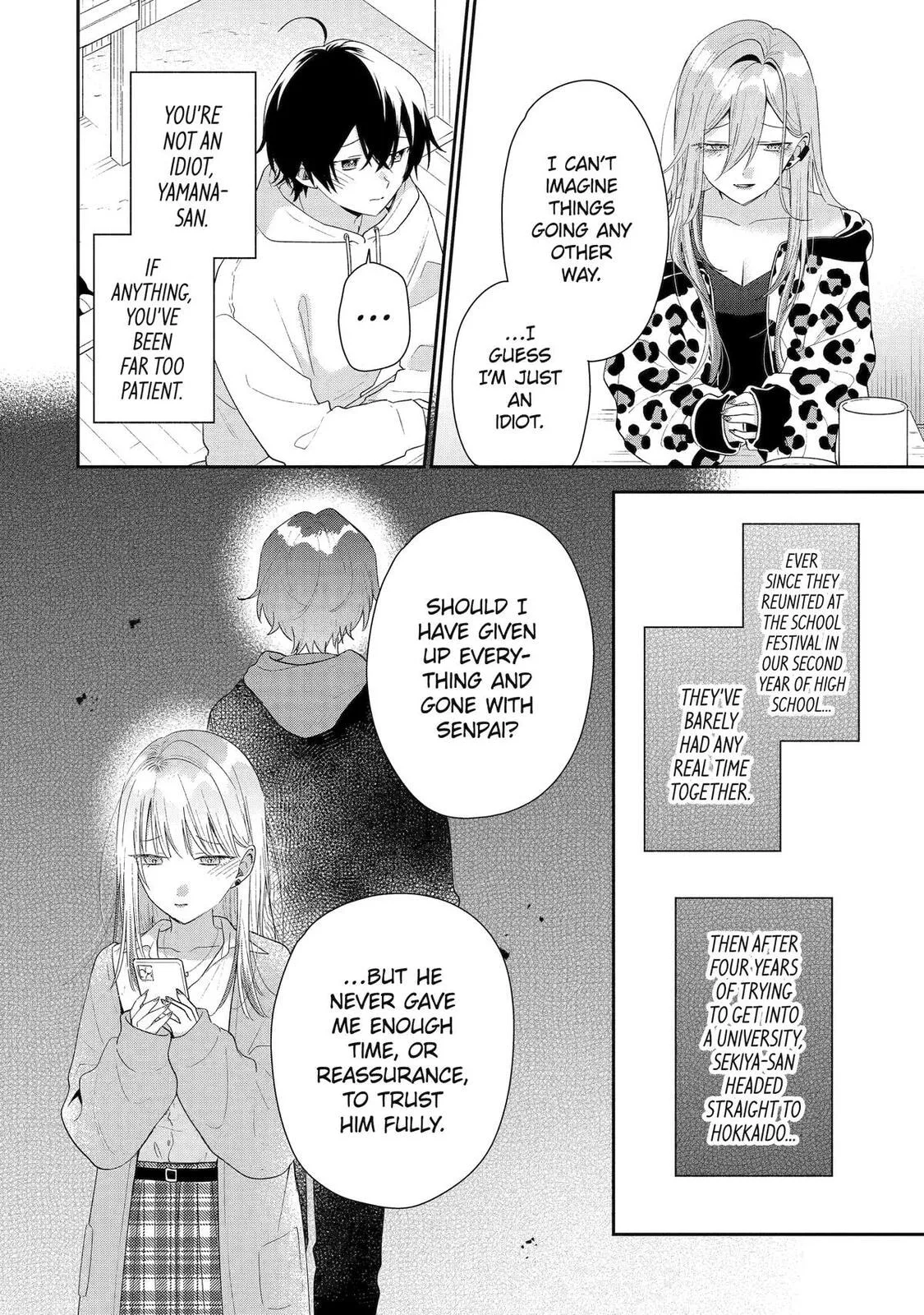You Were Experienced, I was Not: Our Dating Story, chapter 46, page 20