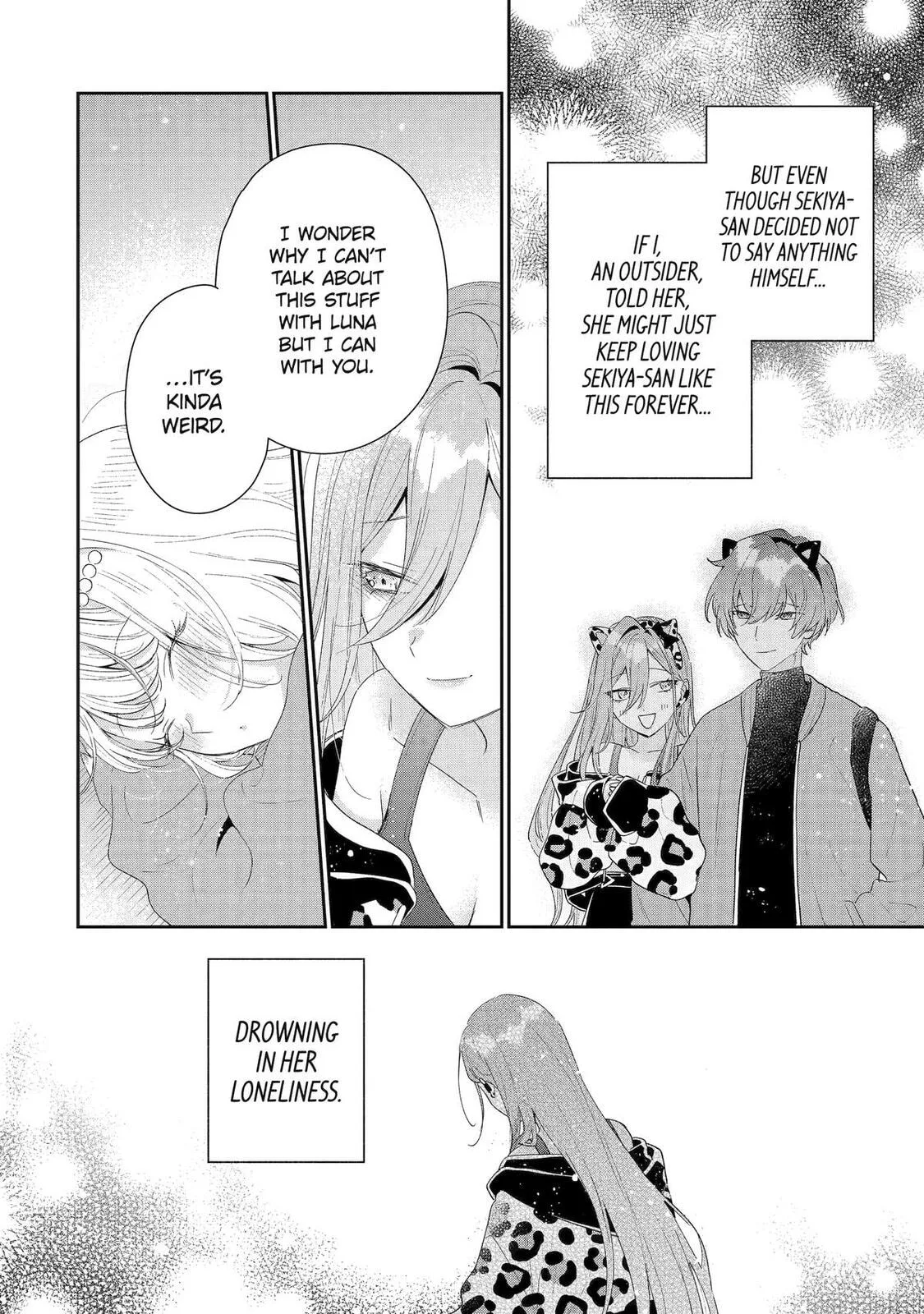 You Were Experienced, I was Not: Our Dating Story, chapter 46, page 24