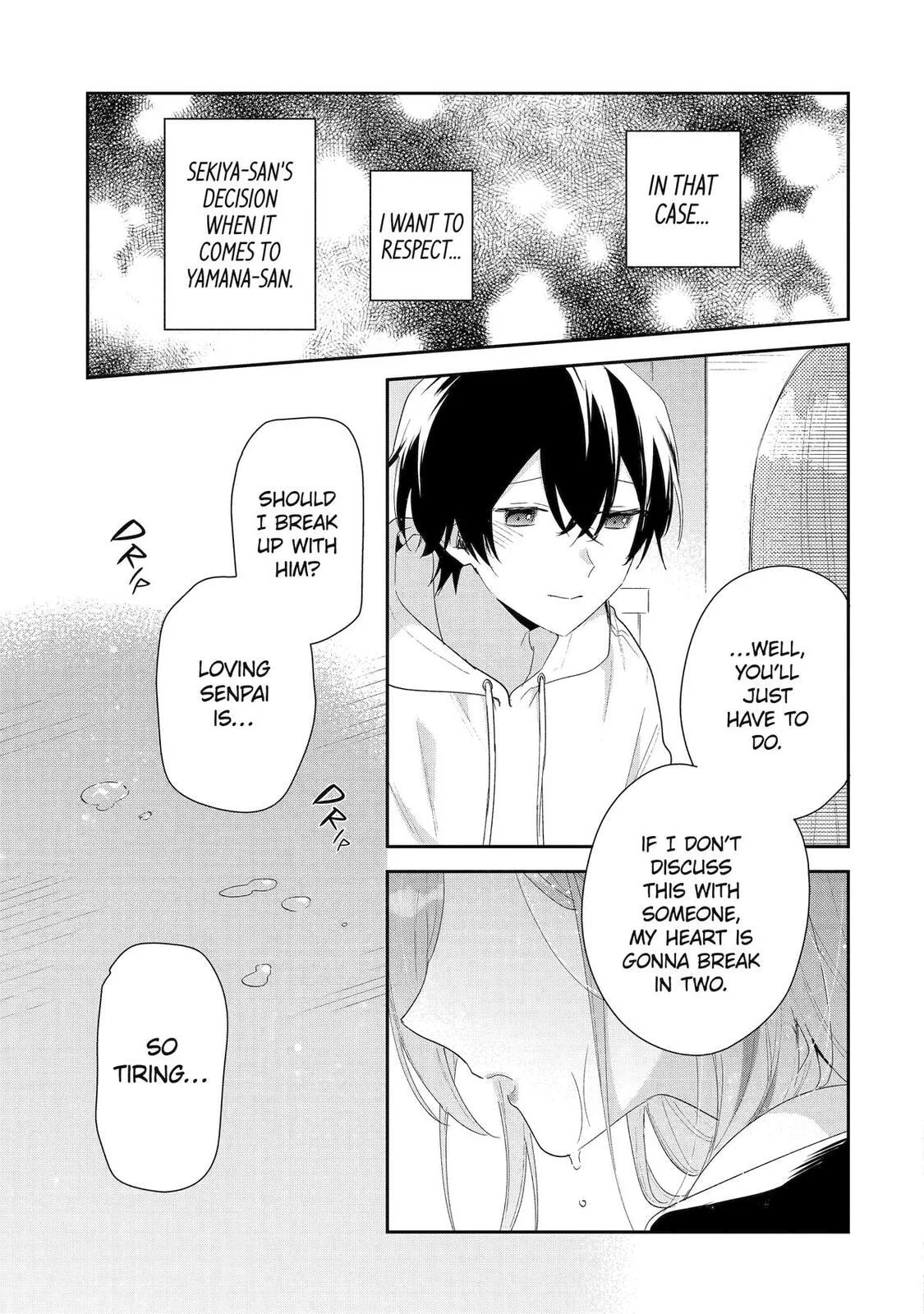 You Were Experienced, I was Not: Our Dating Story, chapter 46, page 25