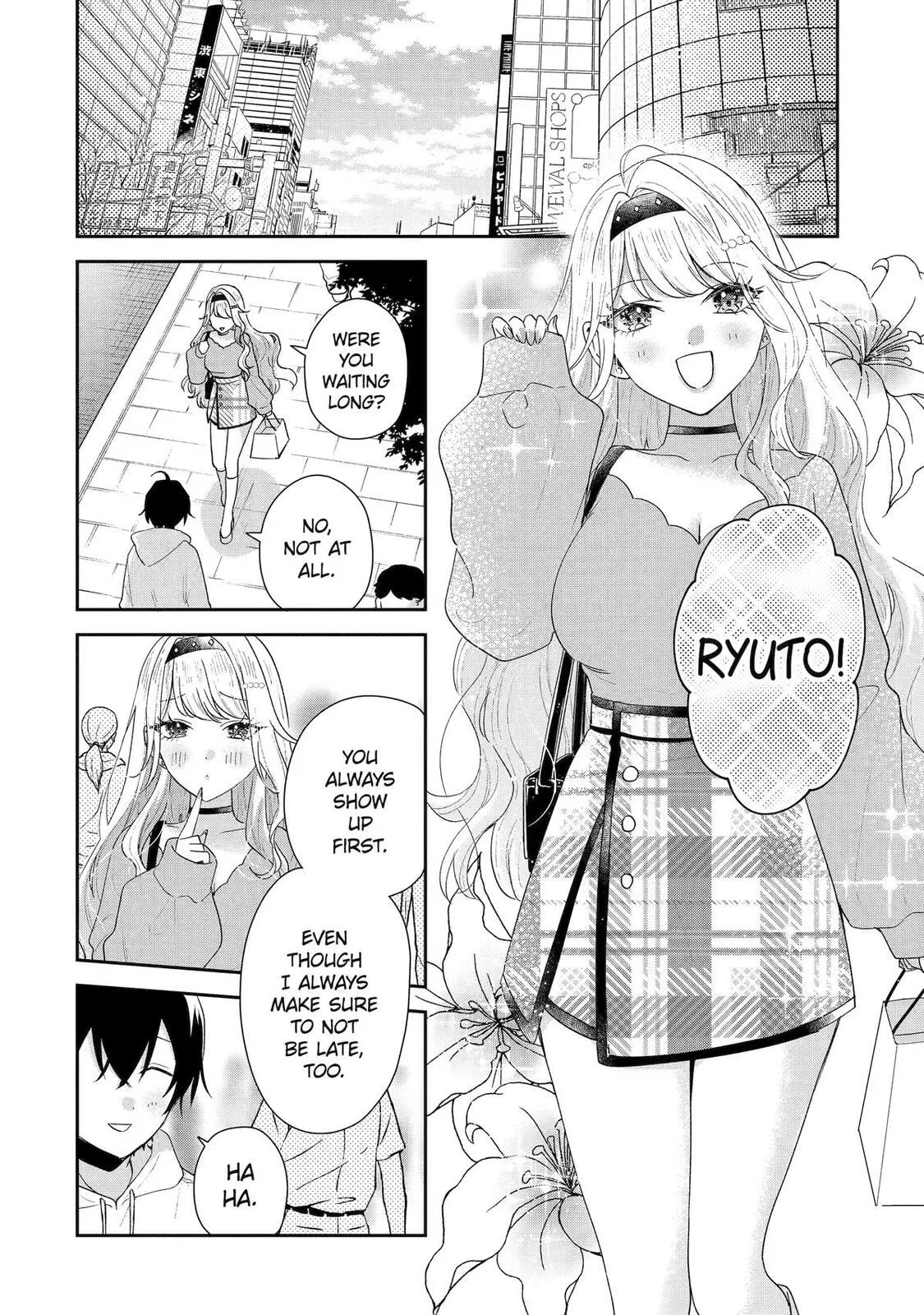 You Were Experienced, I was Not: Our Dating Story, chapter 47, page 2