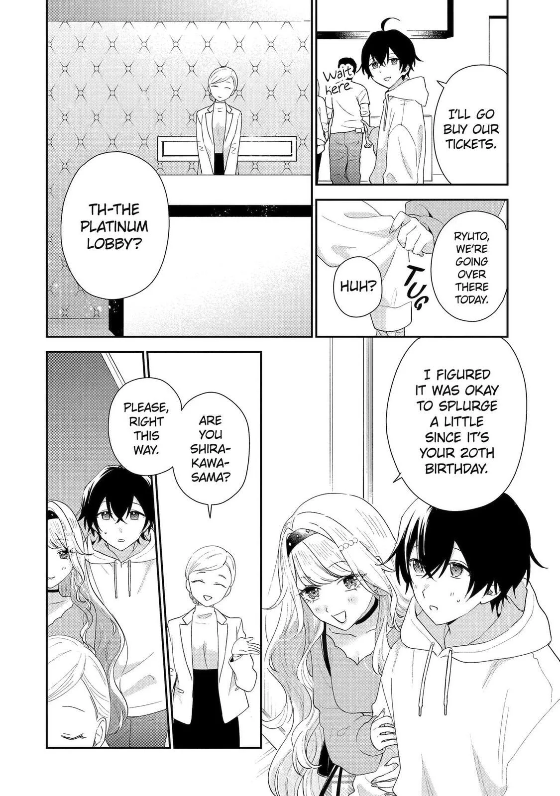 You Were Experienced, I was Not: Our Dating Story, chapter 47, page 4