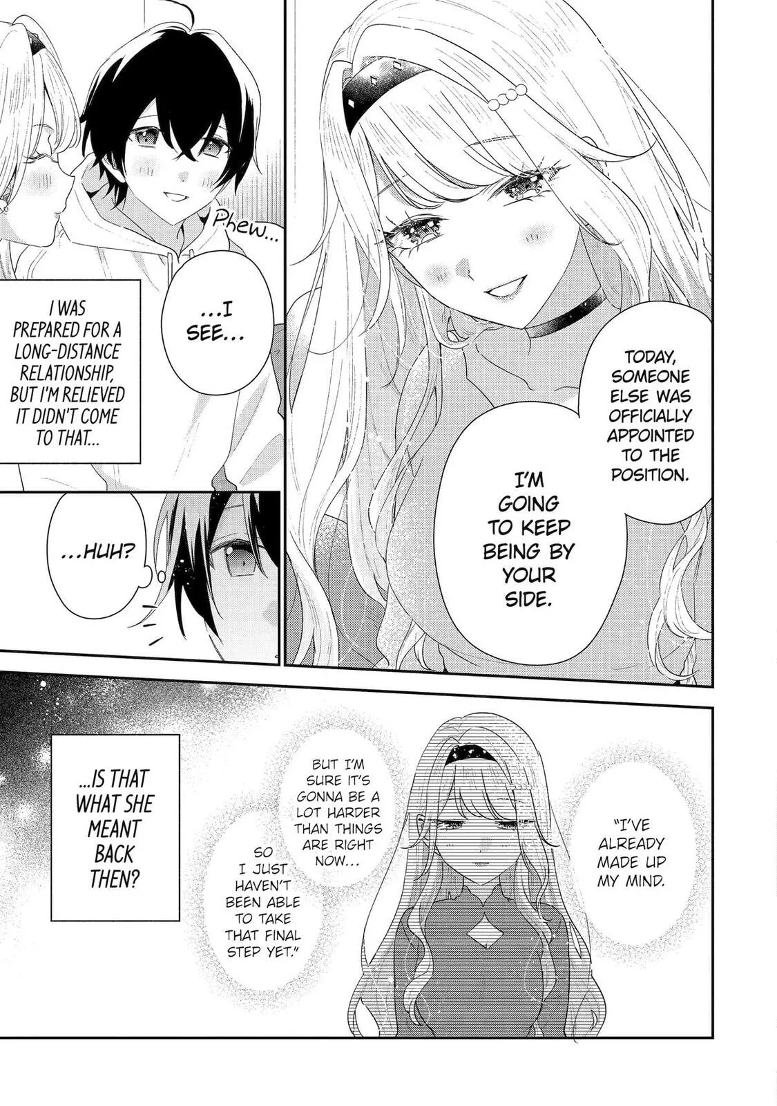 You Were Experienced, I was Not: Our Dating Story, chapter 47, page 9